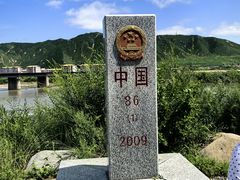 -图们国门景区