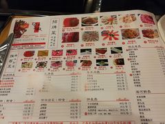 -百年川椒重庆老火锅(光谷店)