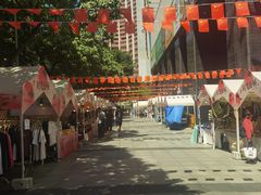 -广州保利时光里(建设大马路店)