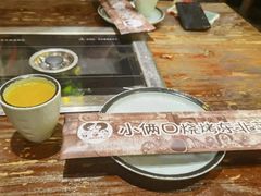 -小俩口烧烤东北菜(双井店)