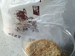 -叶受和(观前街店)