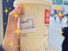 -书亦烧仙草(印象汇都市店)