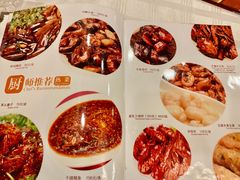 -翠亭酒家(山西南路店)