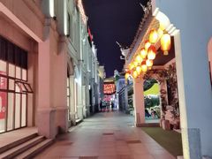 -东西巷