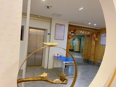 -冬日中医馆(枋湖店)