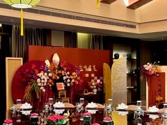 -西安凯悦酒店·湖畔中餐厅