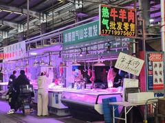 -上海龙吴水胜海发市场