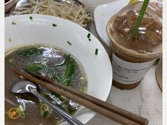 -Pho Hoa Pasteur
