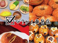 -杭州来福士中心