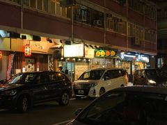 -晶晶甜品(发昌大厦店)