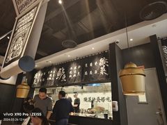 -太二酸菜鱼(石家庄万象城店)