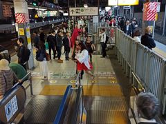 -涩谷区