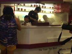 -亚坤(白沙浮广场店)