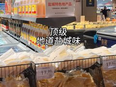 -五洲国际广场(文峰路店)