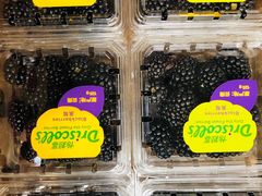 -上海龙吴水胜海发市场