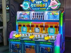 -汕头星城湾欢乐世界