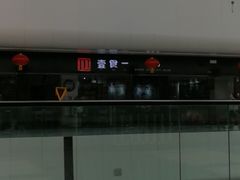 -万达广场(北京槐房店)
