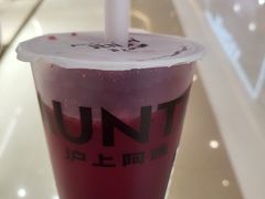 -沪上阿姨·精选茶饮(天河城店)