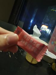 点击看大图 -香秀空间科技抗衰·美容中心