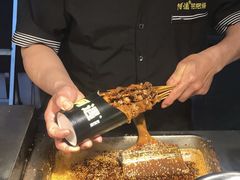 -阿遇烤五花肉(蜀都万达广场店)