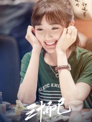 -杨丹国际美学肌研所