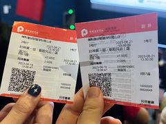 -保利国际影城(保利文化广场店)