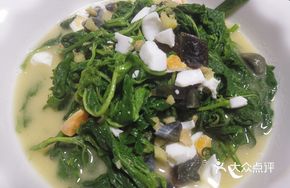 Sangye Noodles in Superior Soup