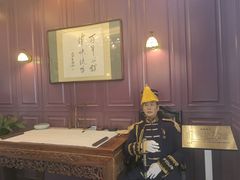 -卫鼎轩·曹公馆(鼓楼店)
