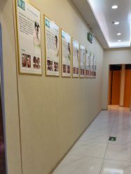 -美肤盾祛痘·问题肌头疗管理中心