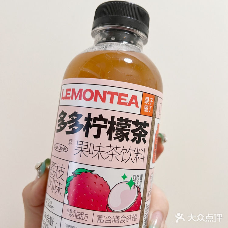 最近的便利店饮料合集🥤果子熟了