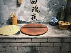 -移动谜城·大笨象密室逃脱(五棵松店)