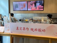 -卡旺卡(合肥环球金融广场店)