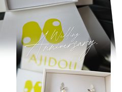 -ajidou阿吉豆(大连柏威年购物中心店)