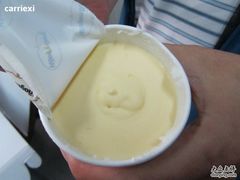 -哈根达斯(国瑞店)