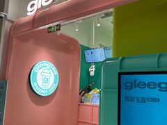 -gleeglee乐溢亦茶(合生汇店)