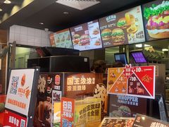 -汉堡王(上海凌云壹街坊店)