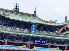 -盐池神庙