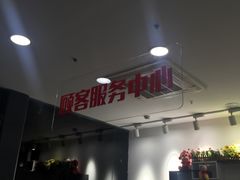 -长发商厦