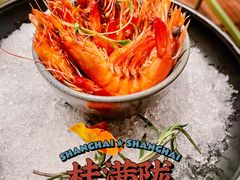 -桂满陇-十里风荷(合生汇店)