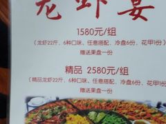 -独一道·大别山土菜烧烤(雨花西路店)