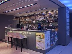 -TANGO LIVEHOUSE动感单车(巴黎春天店)