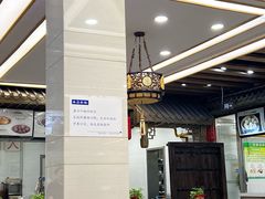 -百年认一力 太原老字号 (桥头街店)