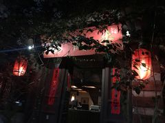 门面-香满楼(临安路店)