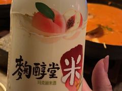 -乐园夜市场(五道口王庄路店)