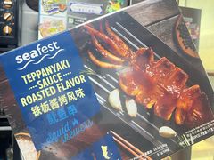 -山姆会员商店(上海浦东店)