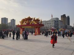 -咸阳湖景区-统一广场