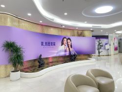 -广州美莱医疗美容医院