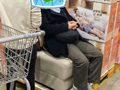 -山姆会员商店(邻瑞广场店)