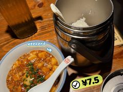 -大碗先生(株洲天虹店)