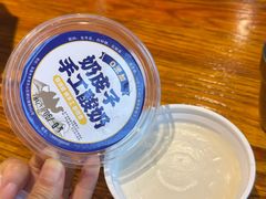 -柴窝堡22号传承新疆菜·新疆辣子鸡